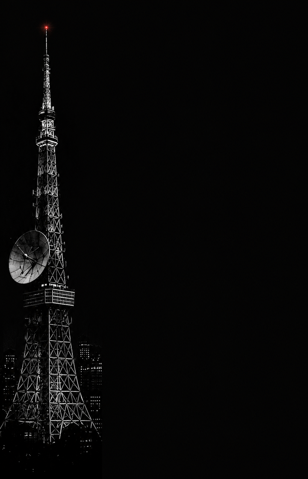 Tokyo tower